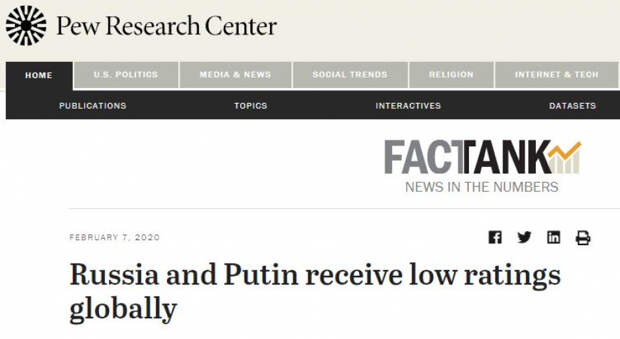 В Болгарии объяснили самый высокий в мире уровень любви к России и Путину