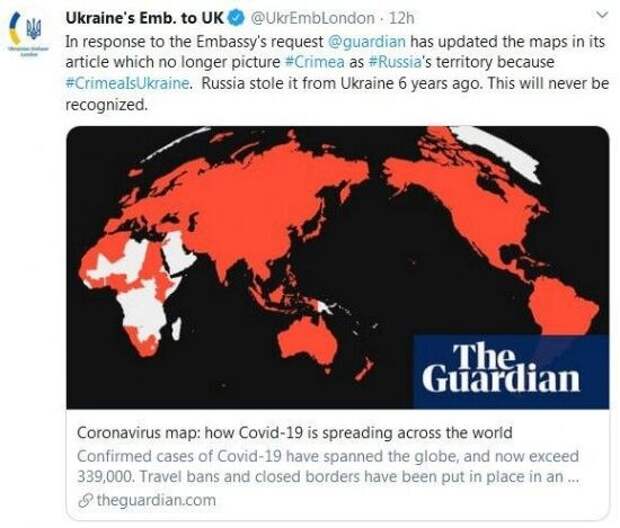 Посольство Украины сообщило о «победе» за Крым над «The Guardian» 