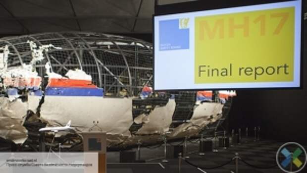 В деле MH17 появились доказательства вины Украины