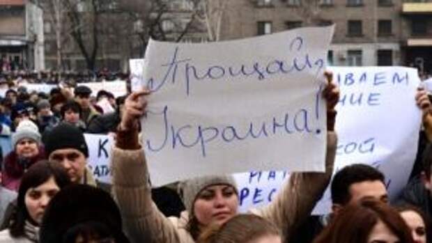 Киев боится признать, что Украина собирается предоставить независимость Донбассу