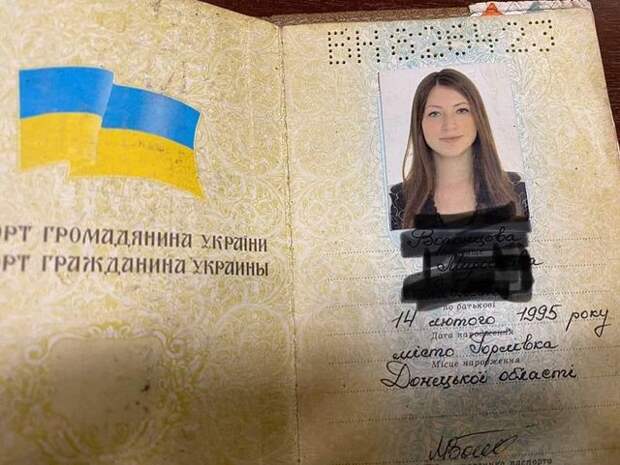 Девушка и беспилотник — Украина Майдана продолжает убивать
