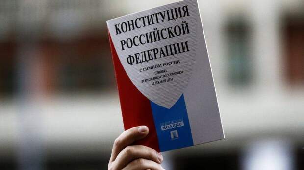 Все меньше россиян поддерживают поправки в Конституцию: так ли это