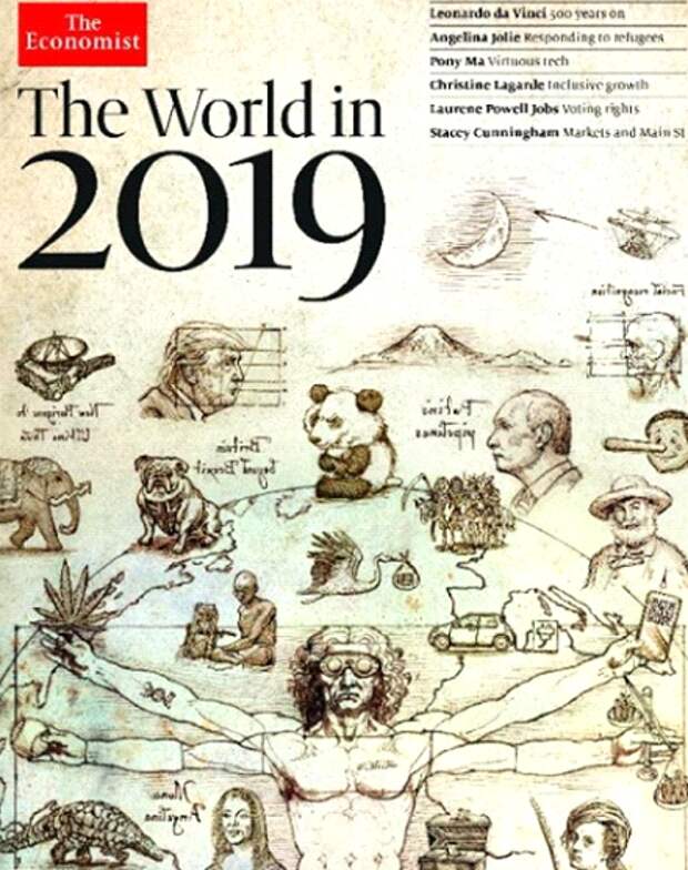 Доказательства того, что Ротшильды знали все о коронавирусе - обложка «The Economist»