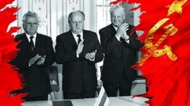 Гордон рассказал, как Ельцин с Кравчуком и Шушкевичем выносили «приговор» СССР