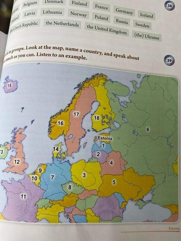 Два года никто не замечал: в Европе напечатали учебник с картой Украины без Крыма
