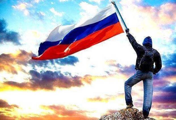 Накипело: кто патриоты и кто предатели России