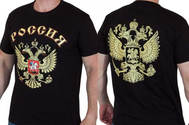 Запрещённые футболки с надписью «Россия» становятся только популярнее