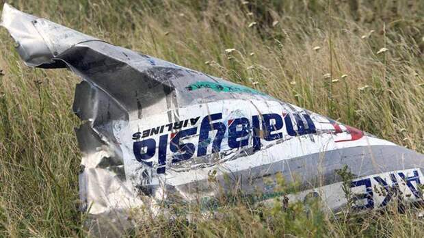 Суд по MH17: Запад начал вторую версию процесса Конради и Полунина