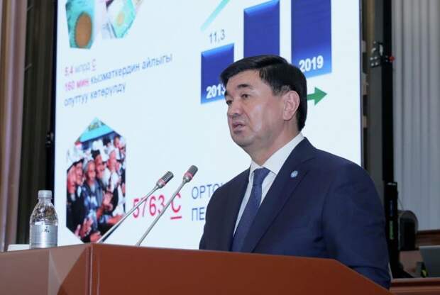 В чем секрет долгожительства правительства Кыргызстана?