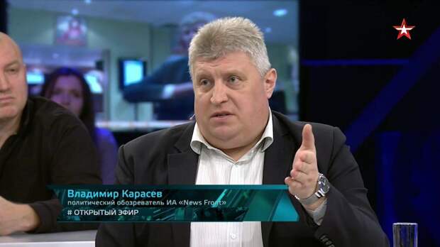 Аналитик Карасев рассказал, когда Россия признает независимость Донбасса от Украины
