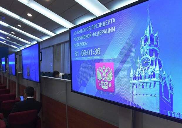 Москва готовится к досрочным выборам президента и в Госдуму