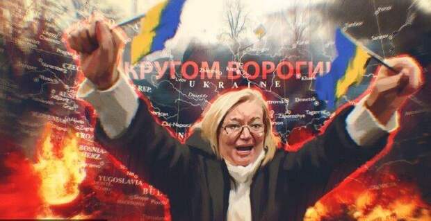 Украина надеется на беду в России, чтобы вернуть Крым и Донбасс