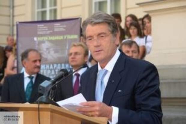 Ющенко заявил, Украина оказалась в капкане из-за неправильно прописанного минского формата