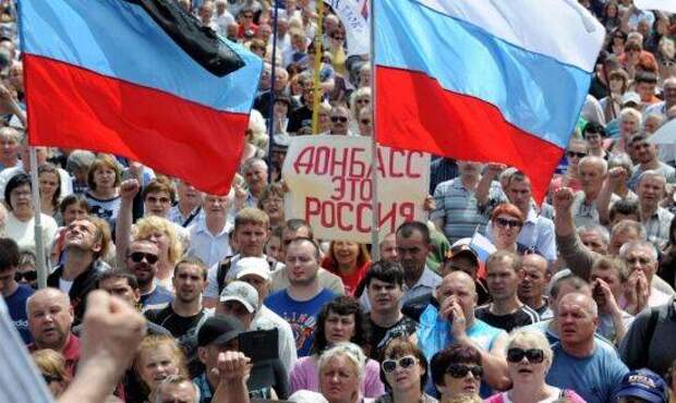 7 причин, почему России не стоит бояться присоединения Донбасса