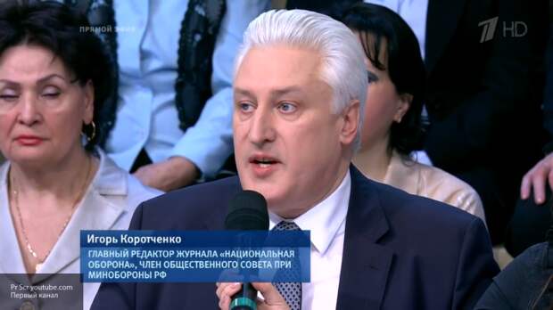 Коротченко рассказал, почему Донбасс никогда не перейдет под контроль Украины
