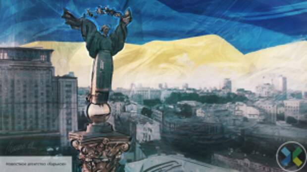 Кононович рассказал о будущем Украины после отказа Запада ее финансировать