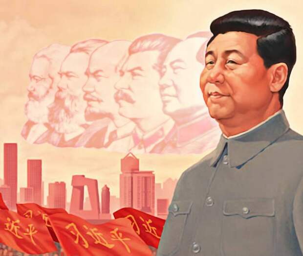 Социализм после СССР: Китай верен заветам Маркса и Ленина