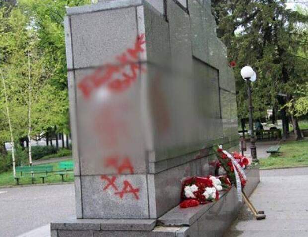 Фашизм и национализм: к чему приведёт снос советских памятников в Болгарии