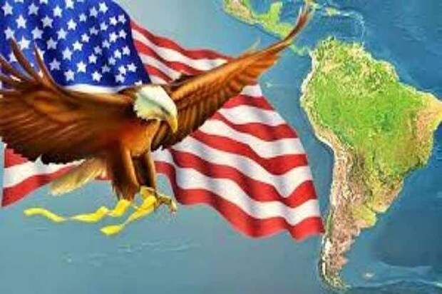 США приручили неугодные политические режимы Латинской Америки
