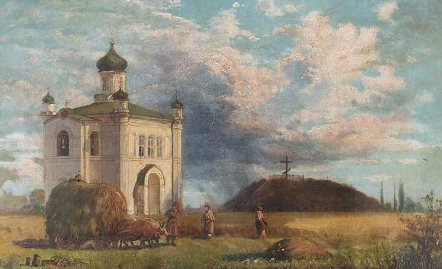 Первая Сампсониевская церковь на поле Полтавской битвы у Братской могилы Русским воинам. Неизвестный художник