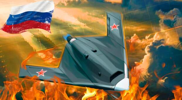 Чем финт России с ударным стелс-беспилотником C-70 грозит Штатам