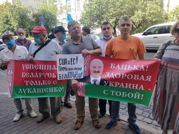 Граждане Украины вступились за Беларусь, пообещав Западу серьезные проблемы
