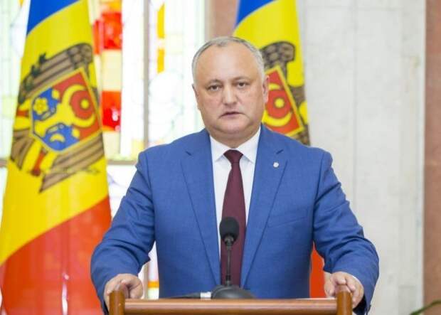 Из Конституции Молдавии предложили убрать статью о ликвидации суверенитета