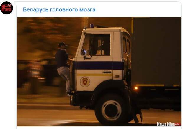 Самая длинная ночь — в Минске предпринята попытка «цветной революции»