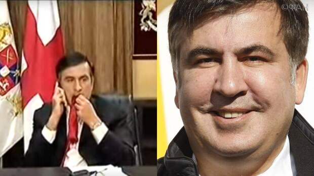 Готовому вернуться в Грузию Саакашвили посоветовали запастись галстуками