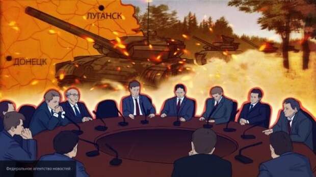Кравчук признался в неспособности Украины выполнить Минские соглашения