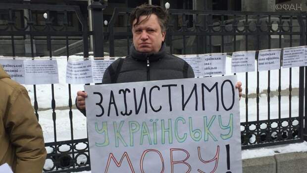 Депутат Чепа ответил украинской писательнице, оскорбившей русский язык