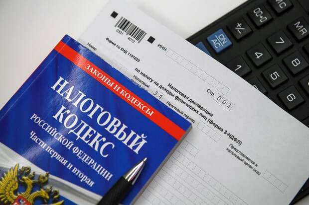 Налогообложение в РФ кардинально изменится в ближайшие три года: какие изменения нас ждут