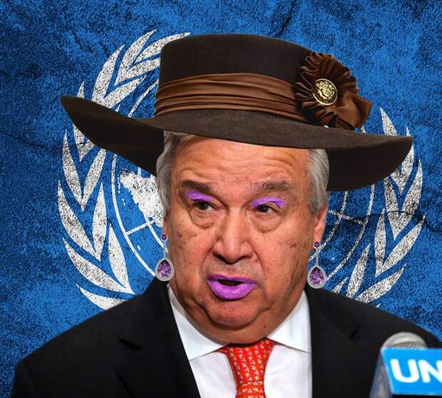 ООН против «тысячелетнего мужского доминирования»