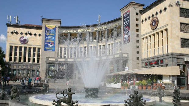 Один из символов Еревана — кинотеатр «Москва», построенный в 1936 году.