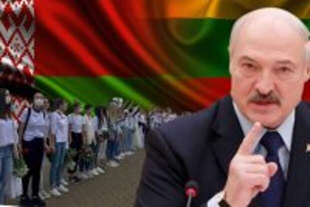 Литва бессознательно вцепилась в глотку Лукашенко