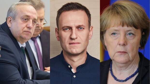 Клинцевич объяснил, в какую ловушку Меркель попала из-за дела Навального