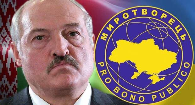 Президента Беларуси внесли на сайт «Миротворец»