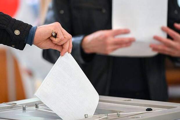 Новые выборы: эксперты обсудили трехдневное голосование