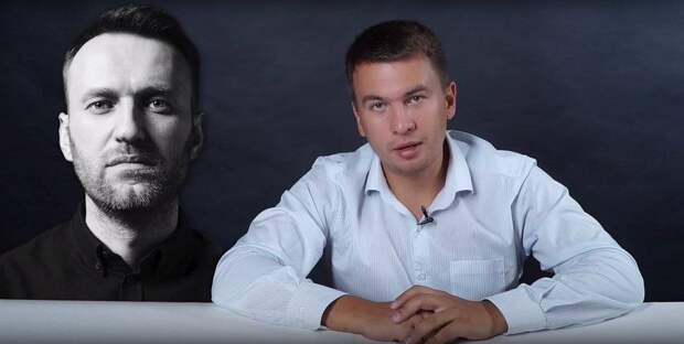 Илья Ремесло: Суд не признает «главную улику» в деле Навального