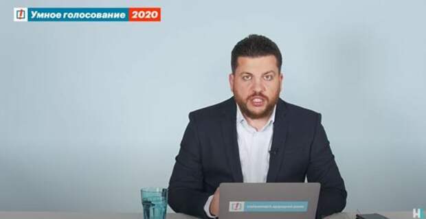 Гаспарян объяснил причины появления Волкова в эфире «Навальный LIVE»