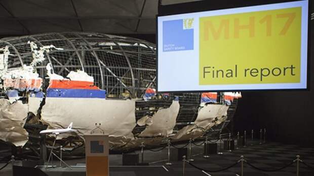Сами того не подозревая, Украина и США раскрыли организаторов крушения Boeing МН17