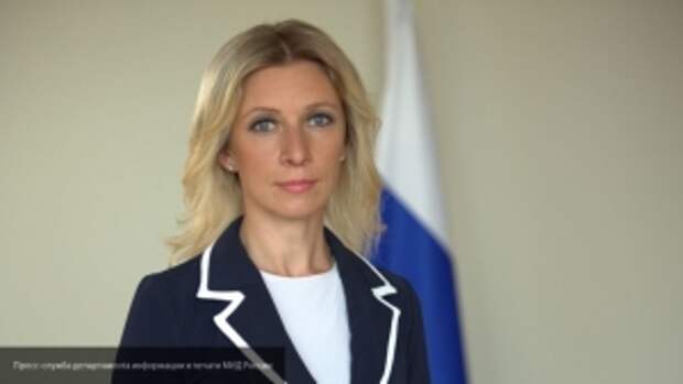 Захарова резко одернула генерала НАТО за слова о России-противнике
