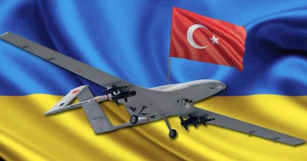 Куда полетят турецкие БПЛА, сделанные на Украине?