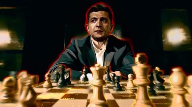 Украина возомнила себя ферзем в шахматной партии России и Запада