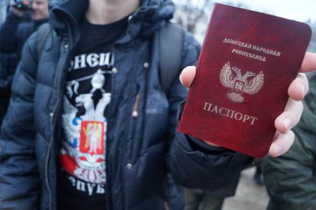 Киев навязывает свои паспорта «бомбежками и насилием»