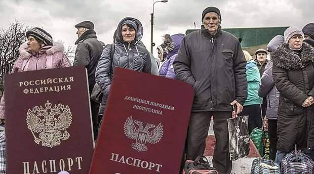 Киев решил отправить жителей Донбасса с паспортами РФ в концлагеря