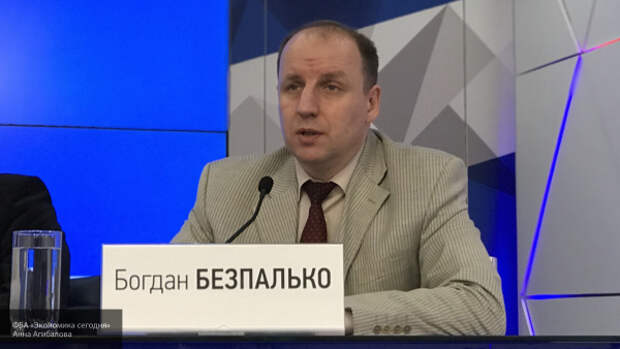 Богдан Безпалько: Конфликт на Донбассе будет и дальше тлеть