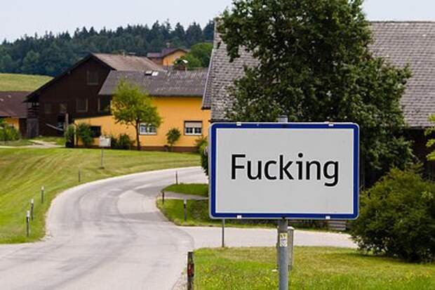 Австрийская деревня с «матерным» названием сменит его из-за туристов