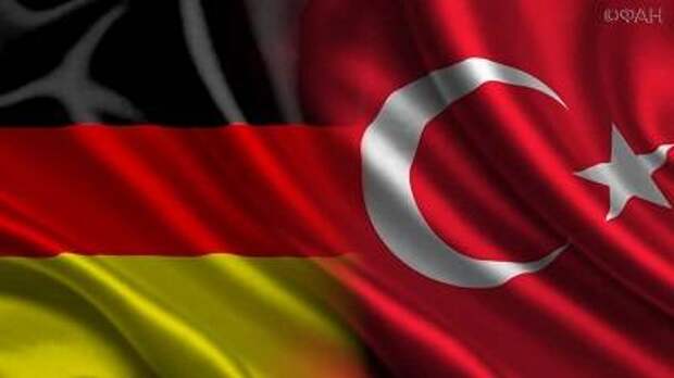 Противоправные действия Турции возмутили немецких политиков