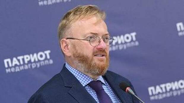 Милонов назвал дело председателя Конституционного суда Украины политическим